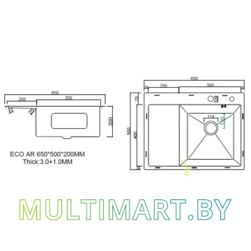 Кухонная мойка ARFEKA ECO AR 650x500 R BLACK PVD NANO картинка 3